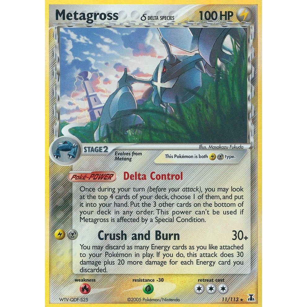 Metagross (Delta Species) (11/113) (DS)