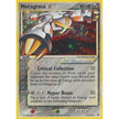 Metagross Star (113/113) (DS)