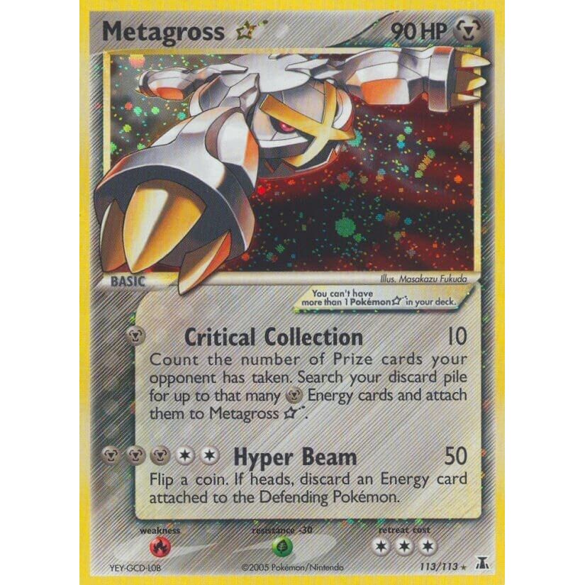 Metagross Star (113/113) (DS)
