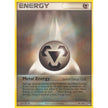 Metal Energy (Special) (88/108) (PK)