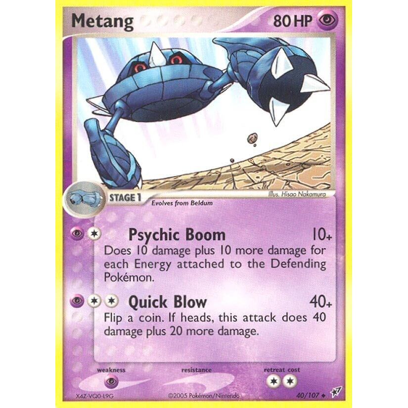Metang (40/107) (DX)