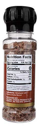 Sundhed - Himalayan Salt Hickory Smoked In Gr (210g)