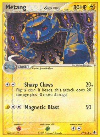 Metang (Delta Species) 49/113 - Delta Species