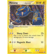 Metang (Delta Species) (49/113) (DS)