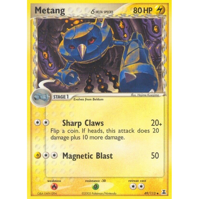 Metang (Delta Species) (49/113) (DS)