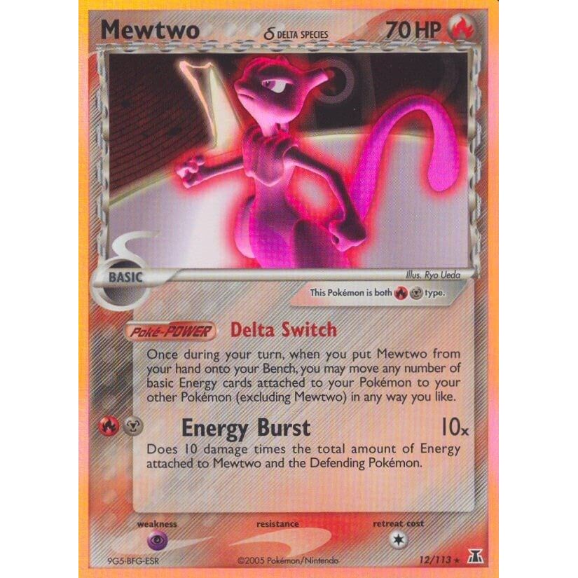 Mewtwo (Delta Species) (12/113) (DS)