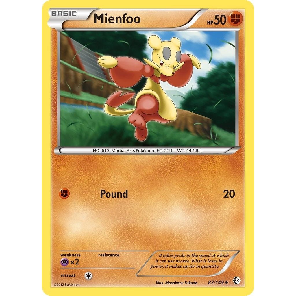 Mienfoo (87) (87/149) (BCR)