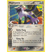 Mightyena (Delta Species) (24/113) (DS)