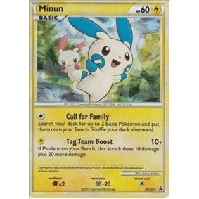 Minun - HGSS17 (HGSS17) (PR)