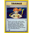 Misty (18) (018/132) (G1)