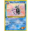 Misty's Cloyster (029/132) (G1)