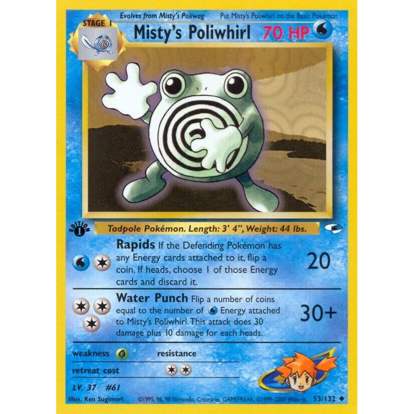 Misty's Poliwhirl (053/132) (G1)