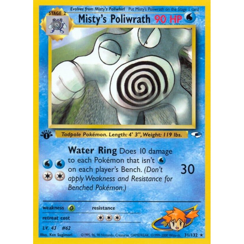Misty's Poliwrath (031/132) (G1)