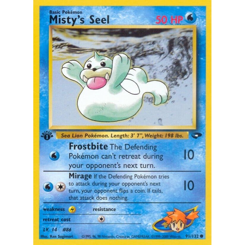 Misty's Seel (091/132) (G2)