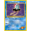 Misty's Tentacool (32) (032/132) (G1)
