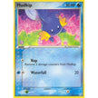 Mudkip (58/100) (CG)