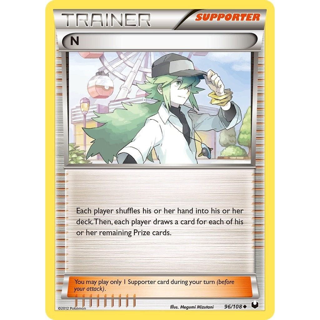 N (Supporter) (96/108) (DEX)