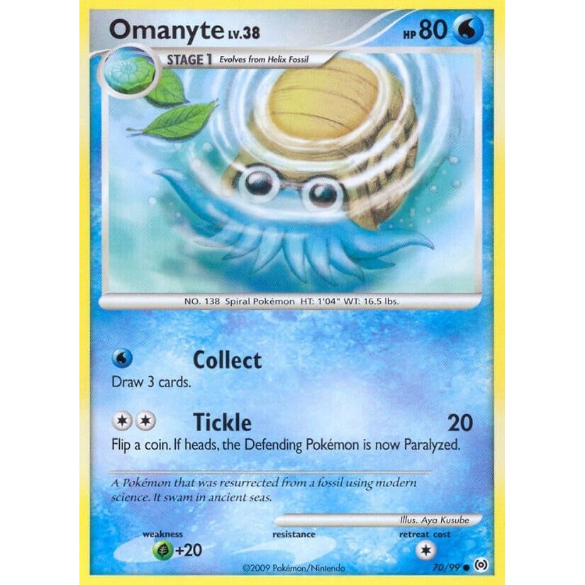 Omanyte (70/99) (AR)