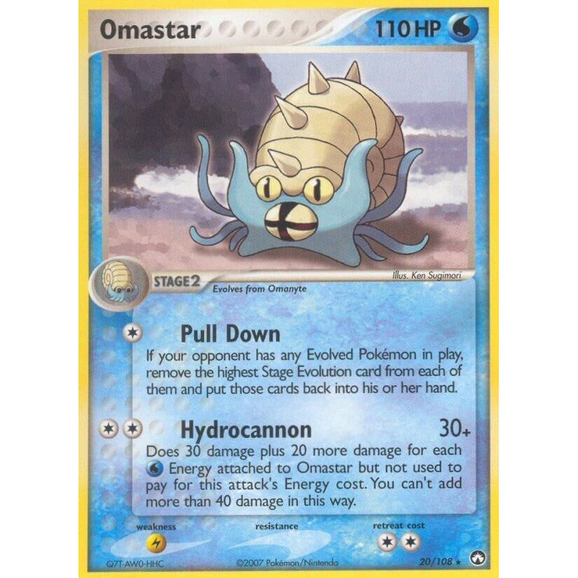 Omastar (20/108) (PK)