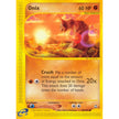 Onix (098/147) (AQ)