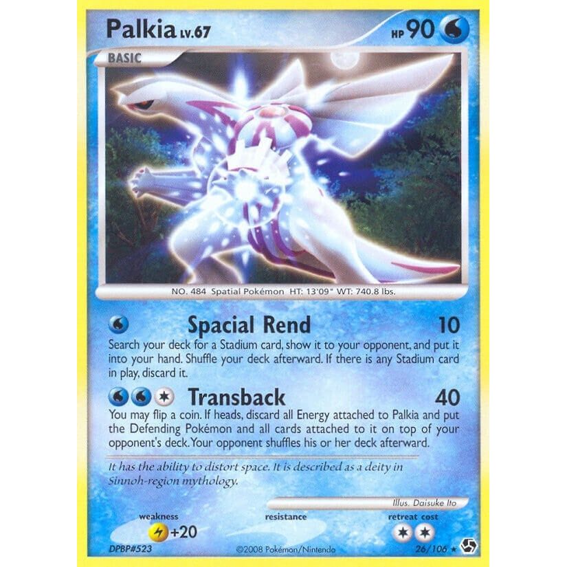 Palkia (26/106) (GE)