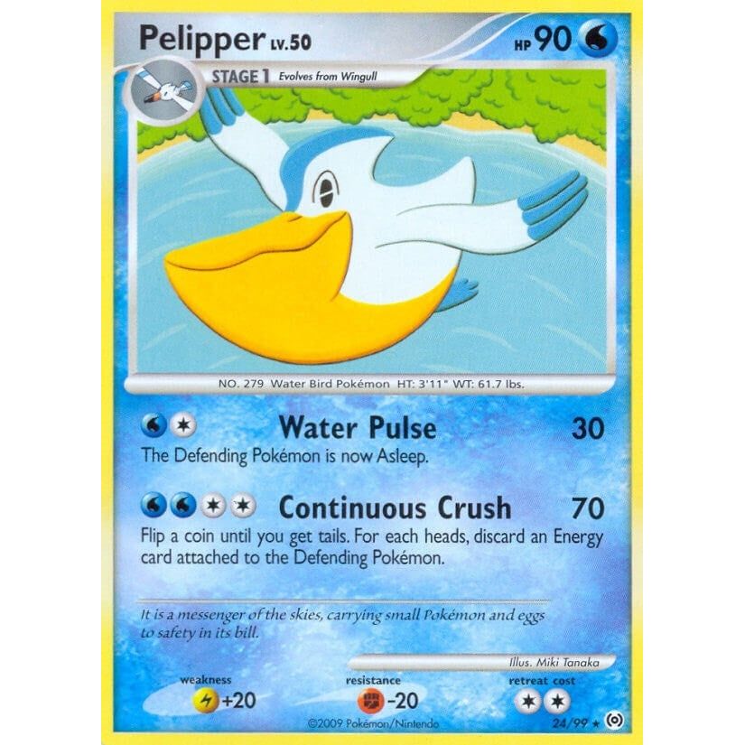 Pelipper (24) (24/99) (AR)