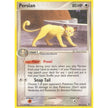 Persian (50/113) (DS)