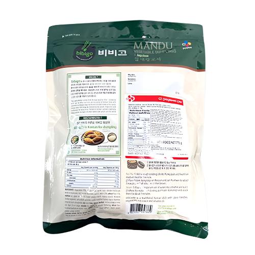 FZN: CJ Bibigo Vegetable & Japchae Dumpling (770G)