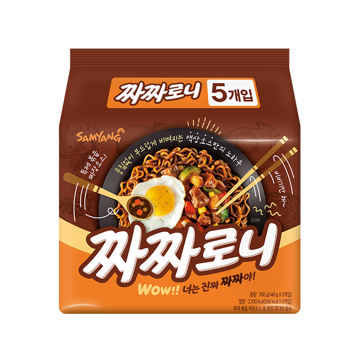 Samyang Chacharoni Ramen [Best Before Date: 2026.05.06]