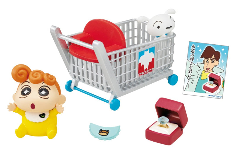Crayon Shin-Chan Shopping at Sato Kokonokada (1 Random Box) (Re-ment Blind Box)