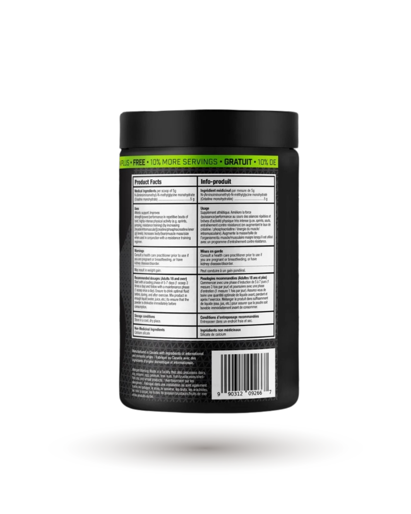 Bull Nutrition Creatine - 88 Servings