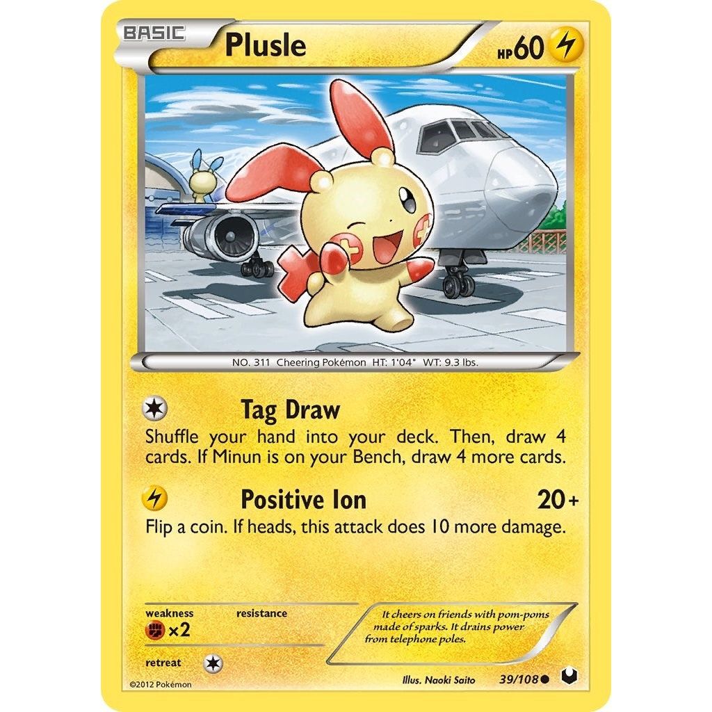 Plusle (39/108) (DEX)