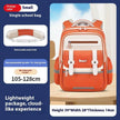 Cloud Style Kids Backpack – Primary School Unisex Bag
