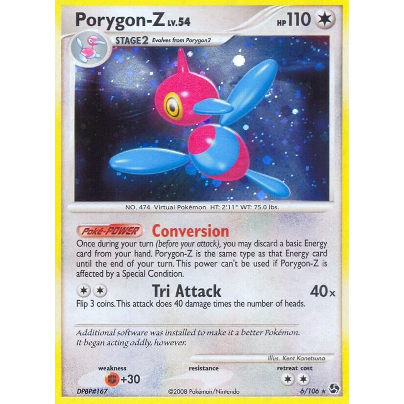 Porygon-Z (6/106) (GE)