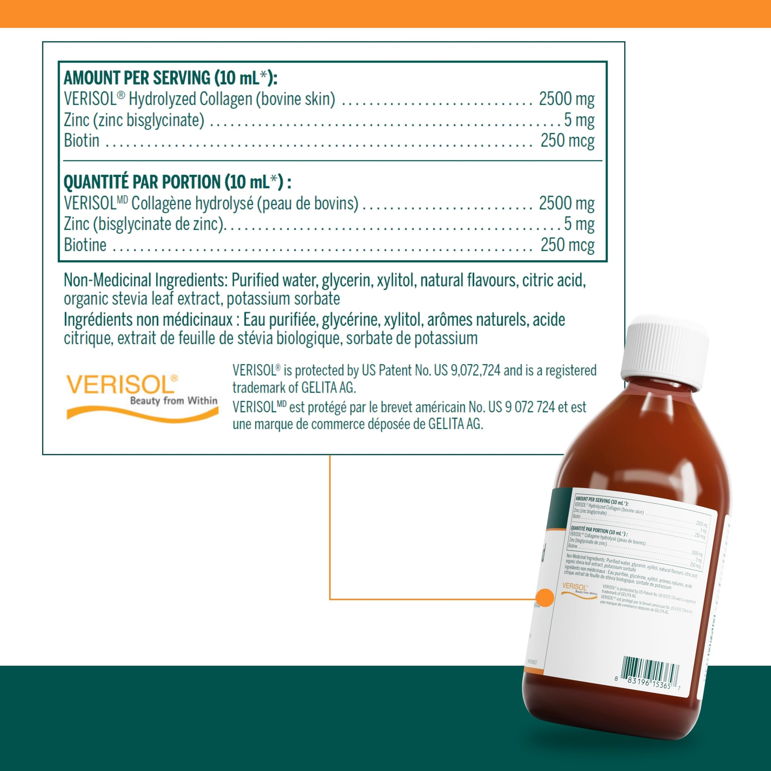 Genestra Brands - Collagen Liquid Enhanced (450ml)