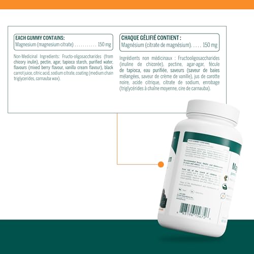 Genestra Brands - Magnesium Gummies (60gmy)