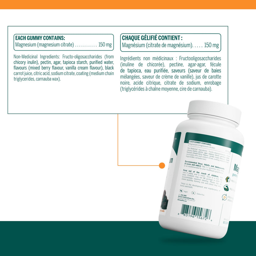 Genestra Brands - Magnesium Gummies (60gmy)
