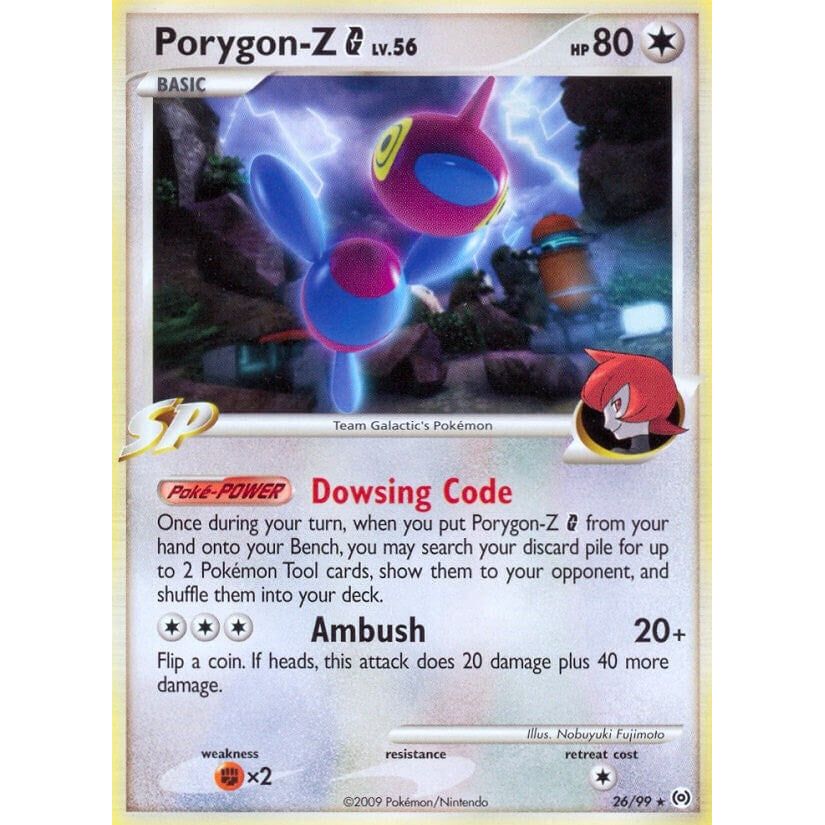 Porygon-Z G (26/99) (AR)