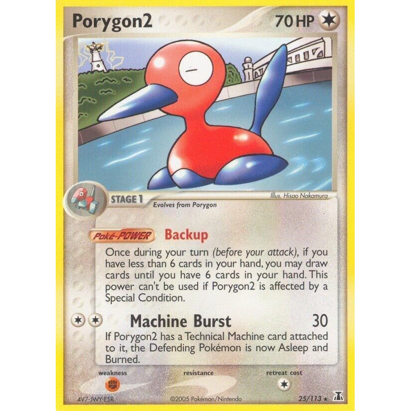 Porygon2 (25/113) (DS)