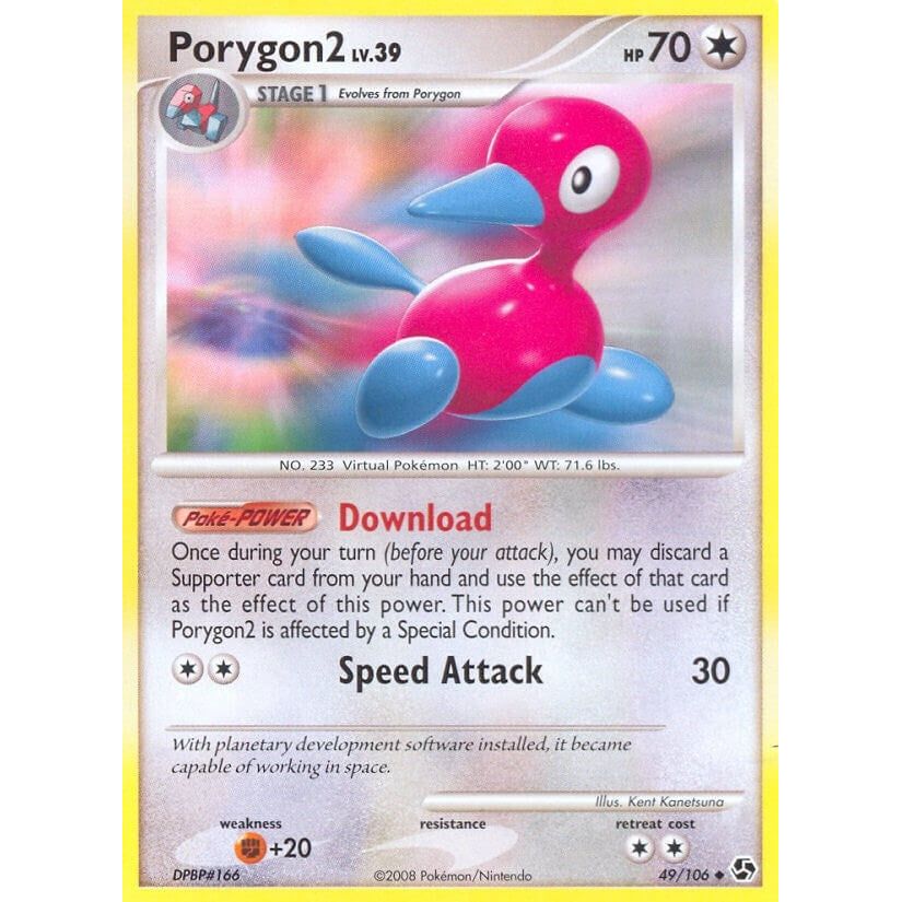 Porygon2 (49/106) (GE)