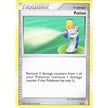 Potion (Lucario) (9/12) (PR)