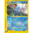 Quagsire (030/147) (AQ)