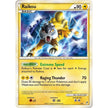 Raikou (Shiny) (SL9) (CL)