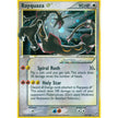 Rayquaza Star (107/107) (DX)