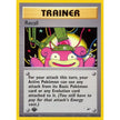 Recall (116/132) (G1)