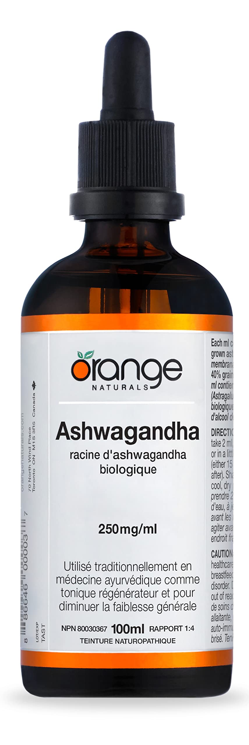 Orange Naturals - Ashwagandha Tincture (100ml)