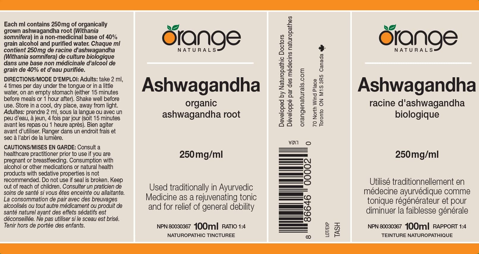 Orange Naturals - Ashwagandha Tincture (100ml)
