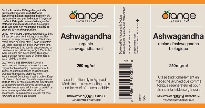 Orange Naturals - Ashwagandha Tincture (100ml)