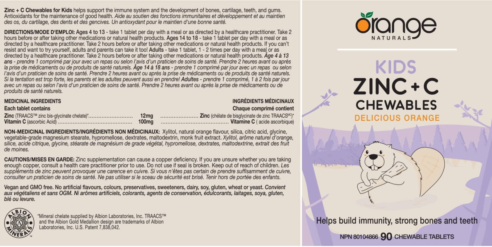 Orange Naturals - Kids Zinc + C Chewables (90vcap)