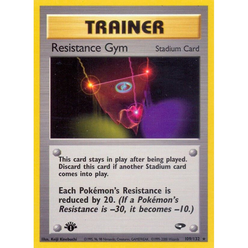 Resistance Gym (109/132) (G2)